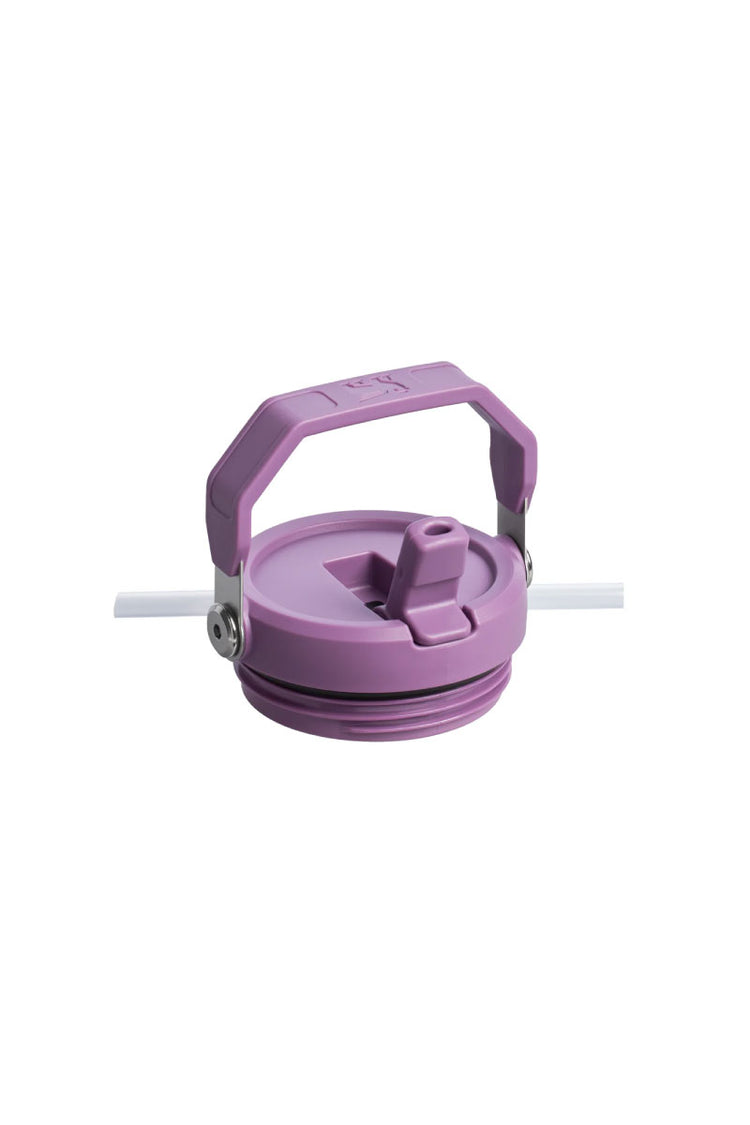 Iceflow Flip Straw Tumbler 20 oz - Lilac - LLC