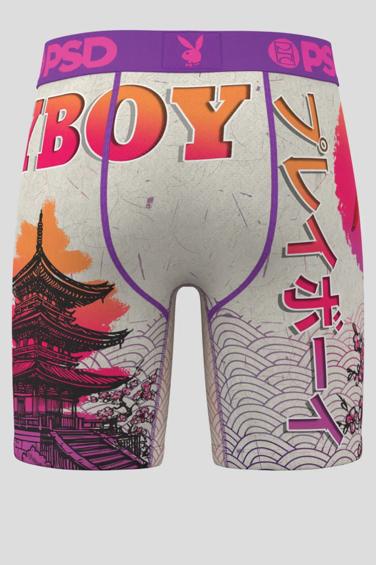Playboy Rising Sun Boxer Brief - PBS