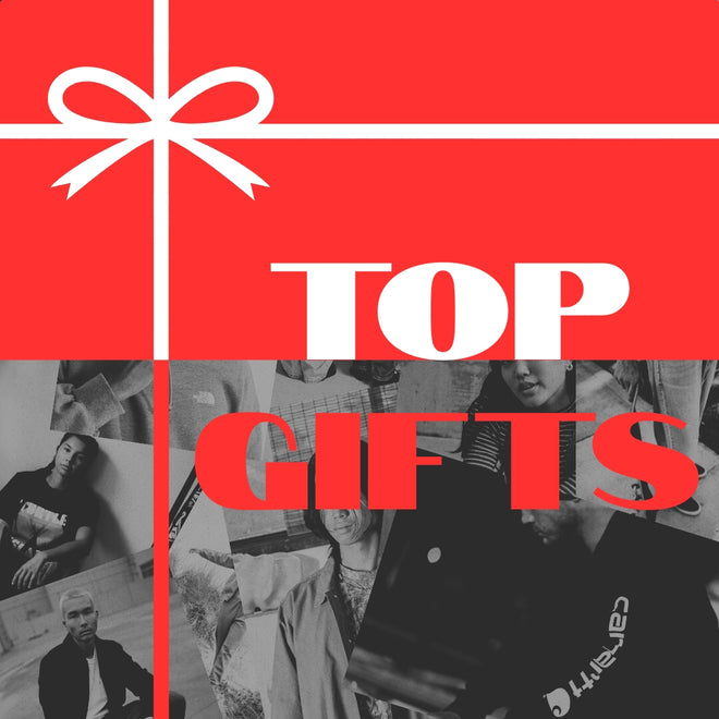 Top Gifts