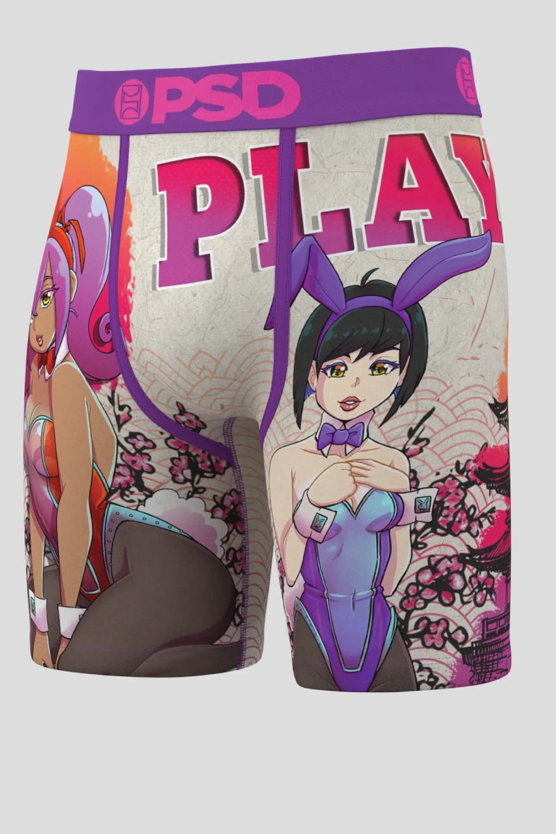 Playboy Rising Sun Boxer Brief - PBS