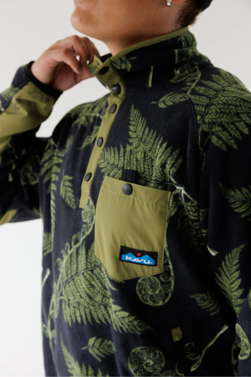 Teannaway Polar Fleece - FID